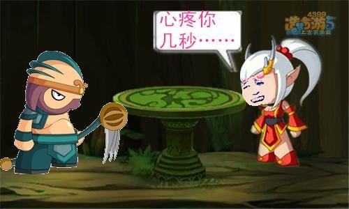 而康茶馆第七期：梦想与现实
