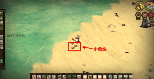 饥荒海难怎么杀螃蟹