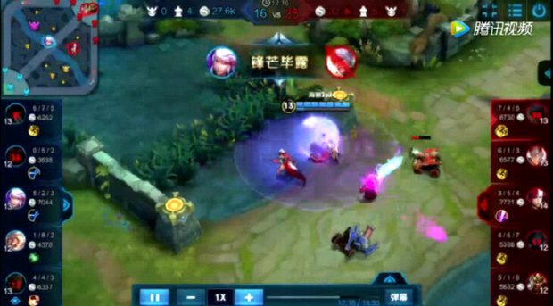 王者荣耀团战之夜鹿晗、徐娇现身触手直播 10.28迎战KPL战队