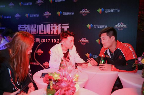 荣耀心悦行(北京站)
