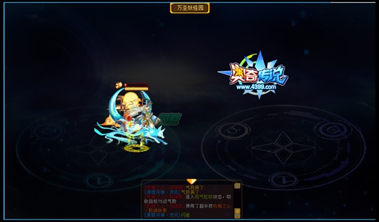 奥奇传说对抗最强肉盾阿瑞斯测试
