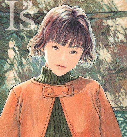 桂正和经典爱情漫画《I"s》确定制作电视剧