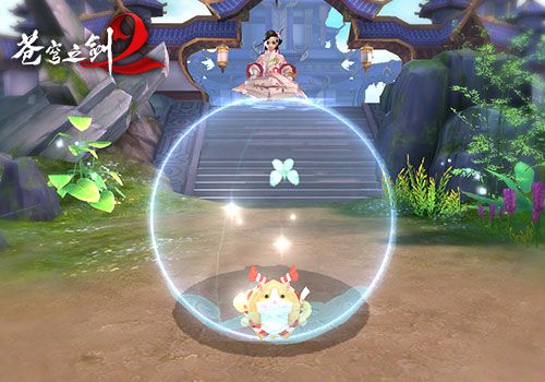 苍穹之剑2