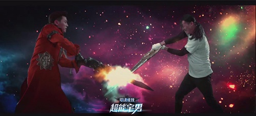魔法王座