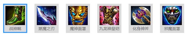 英魂之刃口袋版