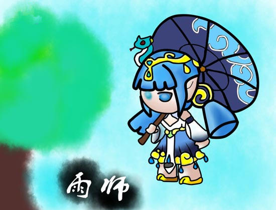 雨师小姐姐-4399彤灵