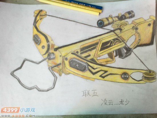 西普大陆精美手绘 黄金弩箭