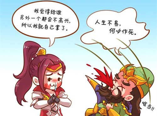 自己拿蓝buff