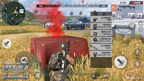 《终结者2》11月1日不限号删档开测 新版本曝光
