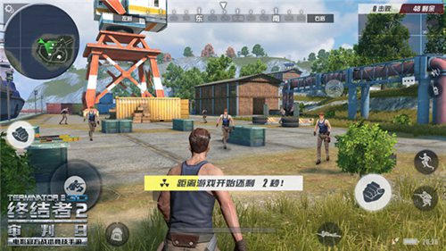 《终结者2》11月1日不限号删档开测 新版本曝光