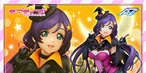 《Love Live！》东条希万圣节手办 身为希厨的未荻一本满足