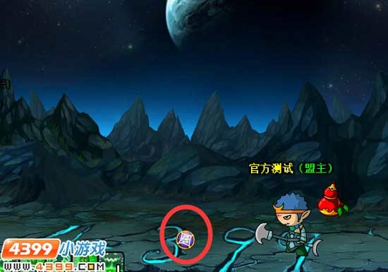  大闹天庭篇世界出现乱世星宿副本