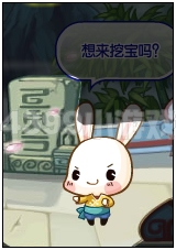 洛克王国呱呱挖宝