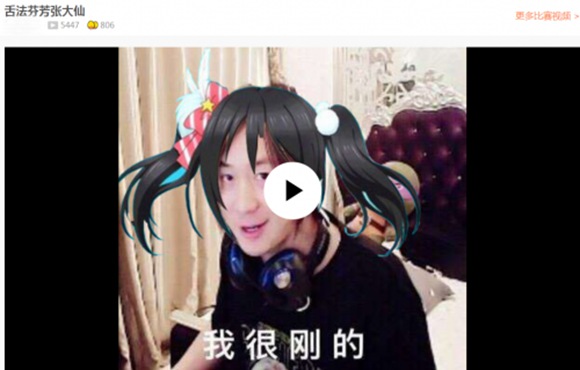 鸽叽大赛战况激烈,王者荣耀疑似过气