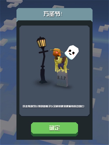 疯狂动物园1.12.0版下载