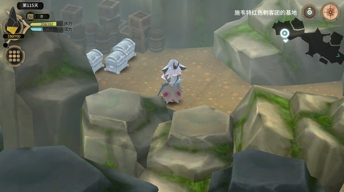魔女之泉3红色刺客团