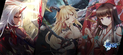 神无月