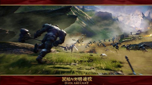 黑暗与光明：战歌