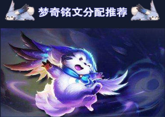 王者荣耀国服第一全能王蓝烟