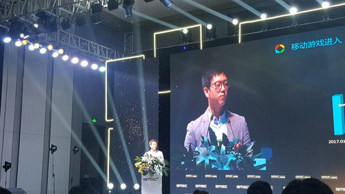 匠心无界 2017成都GMGC大会今日正式开启
