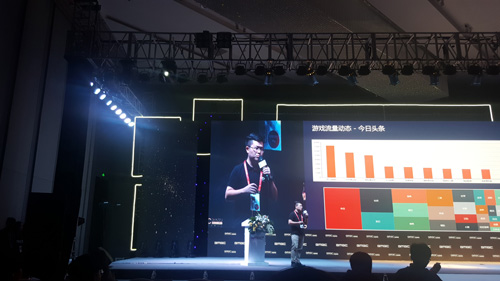 匠心无界 2017成都GMGC大会今日正式开启