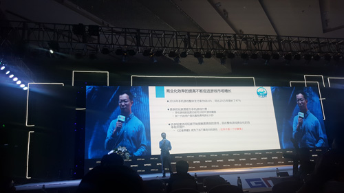 匠心无界 2017成都GMGC大会今日正式开启