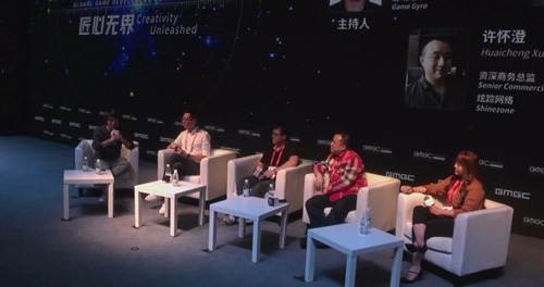 独立游戏开发者的黄金时代巅峰论坛