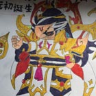 造梦西游530分钟速绘东皇太一