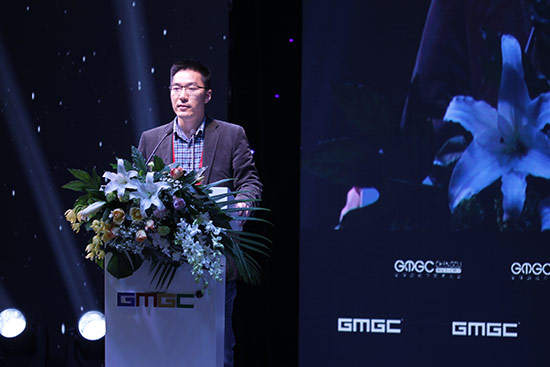 GMGC成都2017|华为云游戏解决方案总经理聂颂：创新技术+管家服务，点燃游戏未来