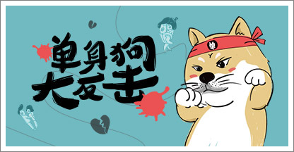 精品手游推荐