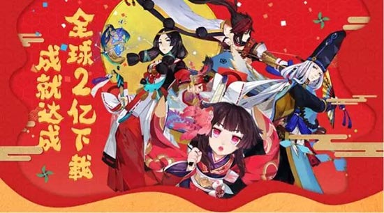 一年后，《阴阳师》已经成为了一个“世界”