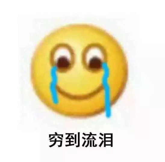 赛尔号圣皇完全体大图曝光