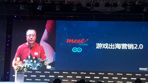 飞书互动高级副总裁阙立励