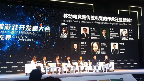 移动电竞是移动电竞的传承还是超越