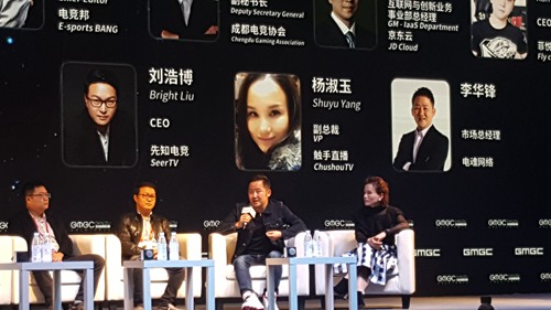 移动电竞是移动电竞的传承还是超越