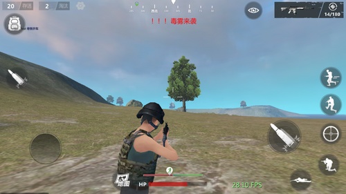 据点守卫放逐游戏M4A1怎么样