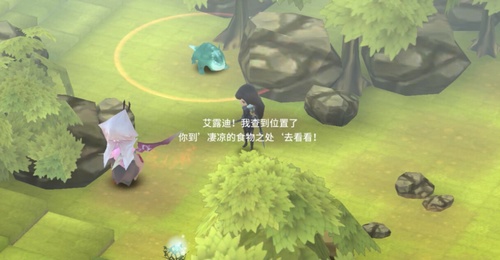 凄凉的食物之处怎么去