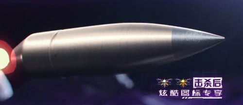 CF手游巴雷特-枪娘4