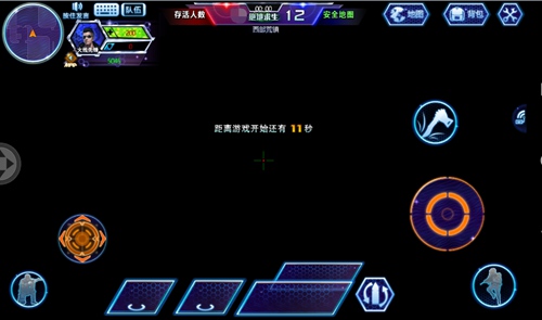 火线精英手机版绝地求生
