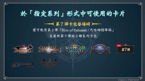 影之诗