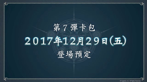 影之诗