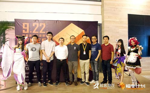中小CP福音 核客游戏橙拳计划重磅出击
