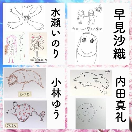声优绘画