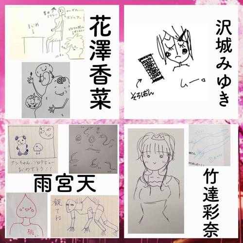 声优绘画