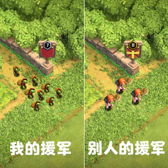 部落冲突作品展作品