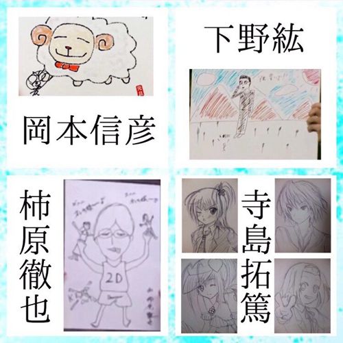 声优绘画