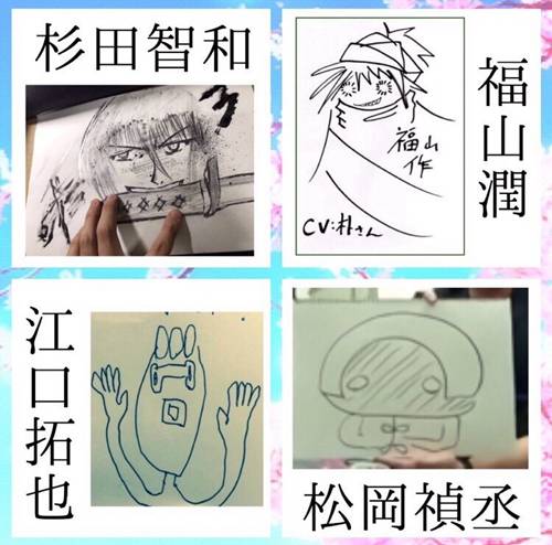 声优绘画