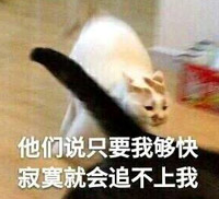 生死狙击第85期话题
