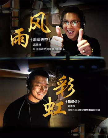 难以忘怀的金翎奖“豪华演唱会”