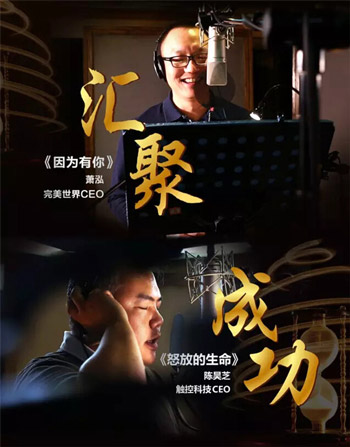 难以忘怀的金翎奖“豪华演唱会”